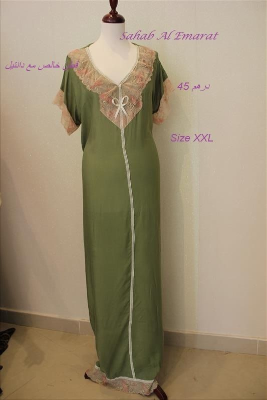 جلابيات رمضان سحاب الامارات بشيلة resized-IMG_3919_zps1lgkwtiv.jpg